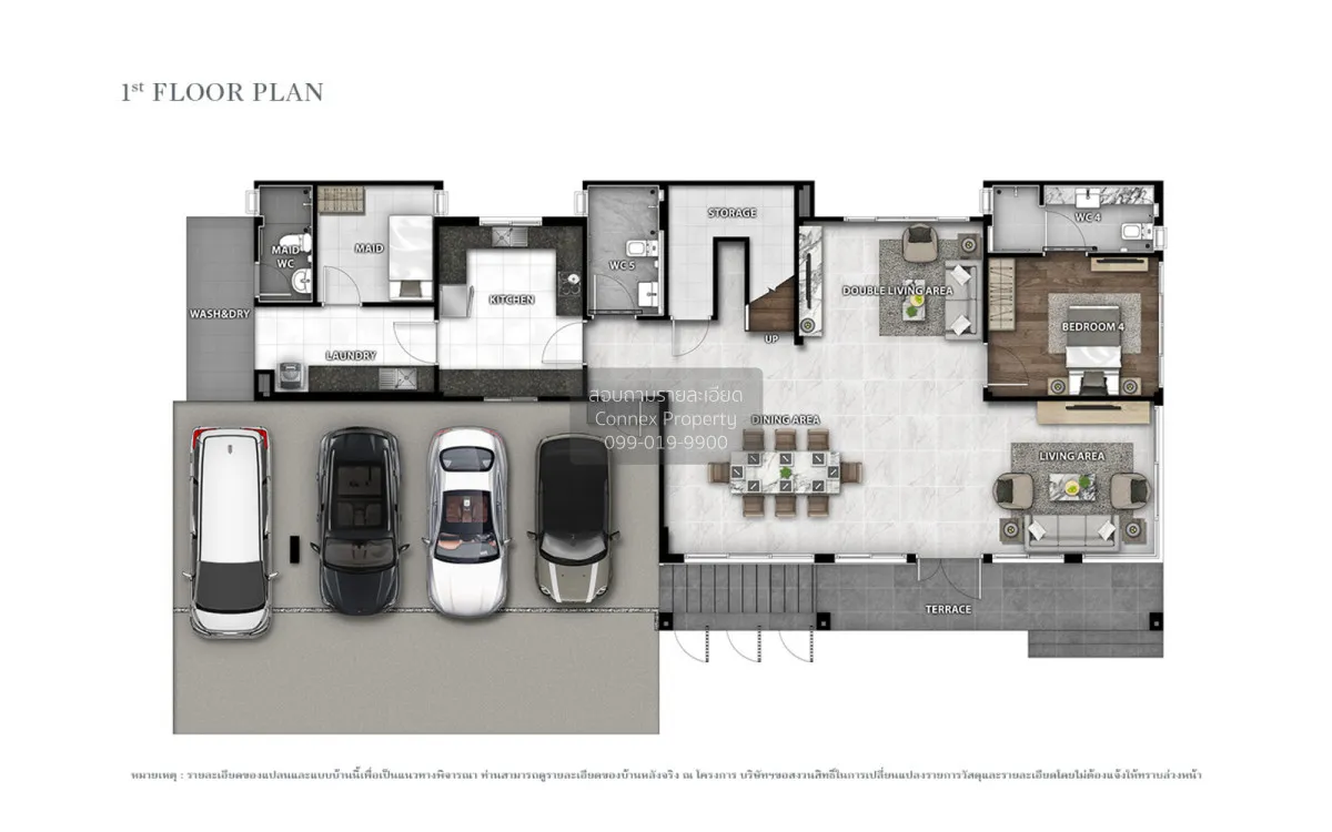 For Sale House , Bangkok Boulevard Borom-Sai 4 , Krathum Lom , Sa 2