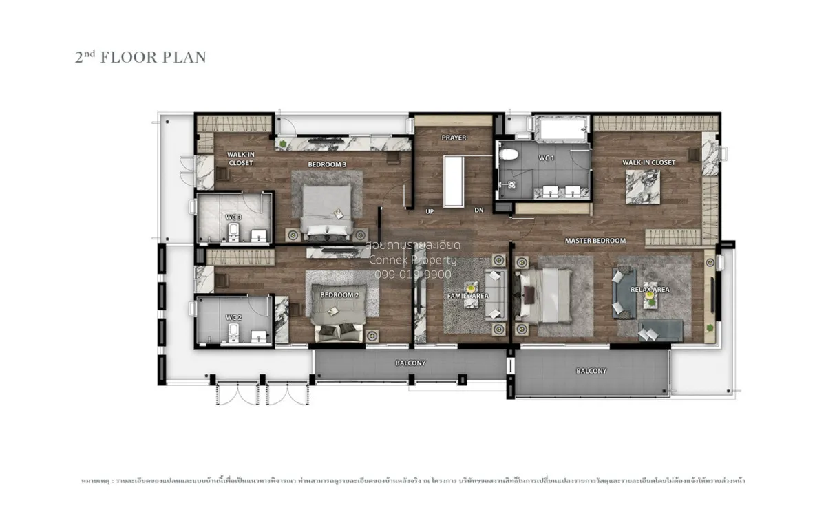 For Sale House , Bangkok Boulevard Borom-Sai 4 , Krathum Lom , Sa 3