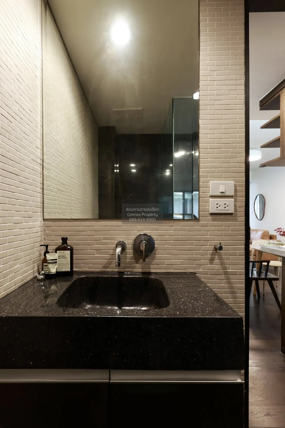 For Rent Condo , Siamese Gioia , BTS-Phrom Phong , Khlong Tan Nue