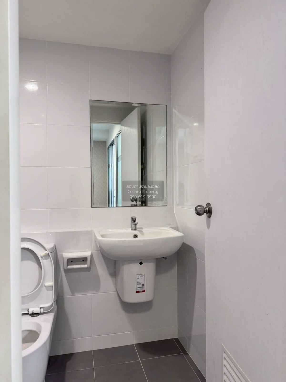 เช่าคอนโด  เดอะนิช ไอดี บางแค MRT-บางแค บางแคเหนือ เขต บางแค กรุง