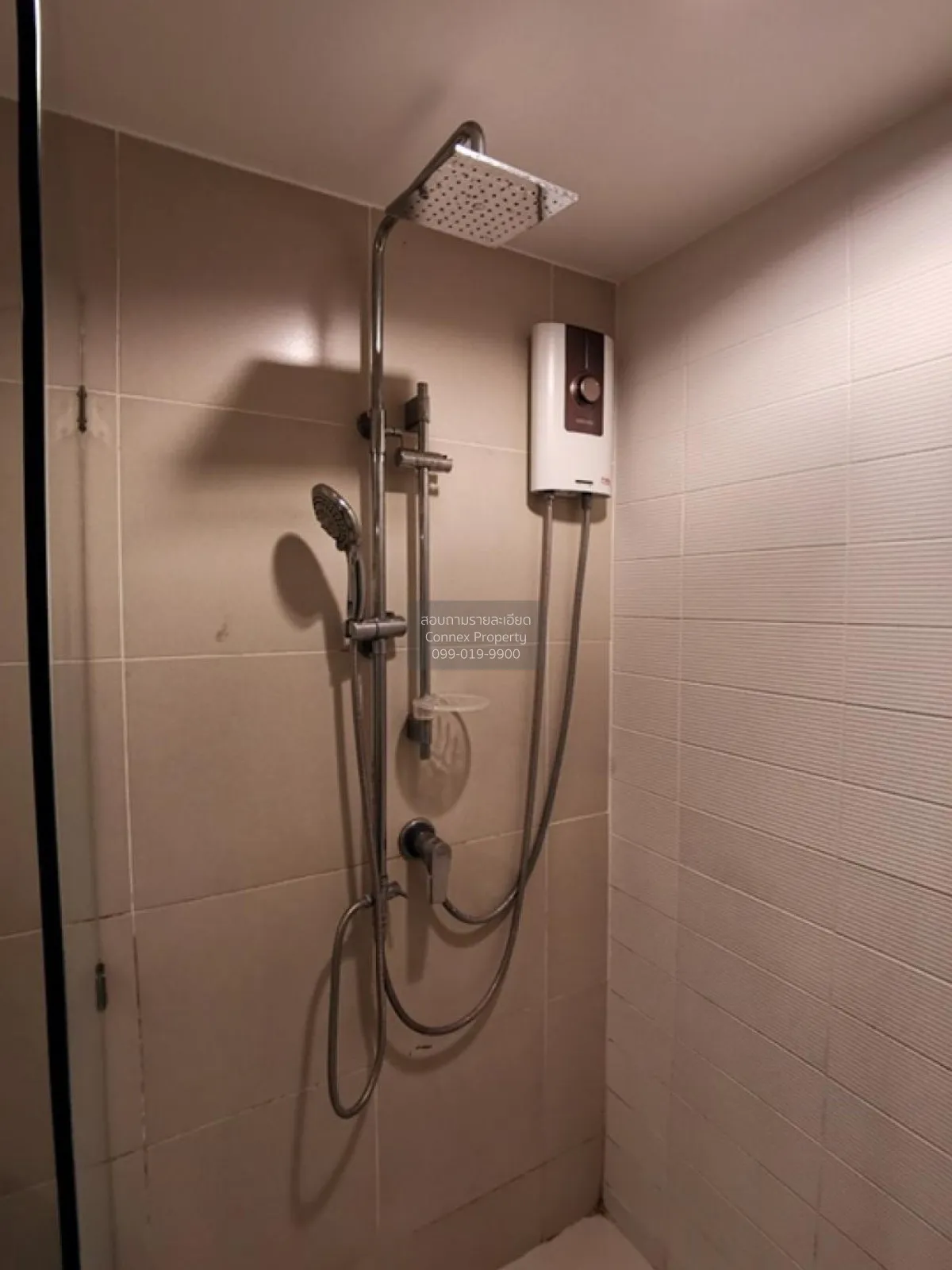 ขายคอนโด  เบลล์ แกรนด์ พระราม 9 MRT-พระราม 9 ห้วยขวาง เขต ห้วยขวา