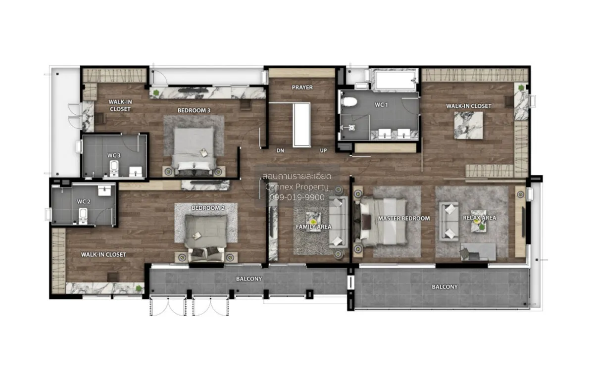 ขายบ้าน  บางกอก บูเลอวาร์ด งามวงศ์วาน MRT-แยกนนทบุรี 1 ตลาดขวัญ เ 3