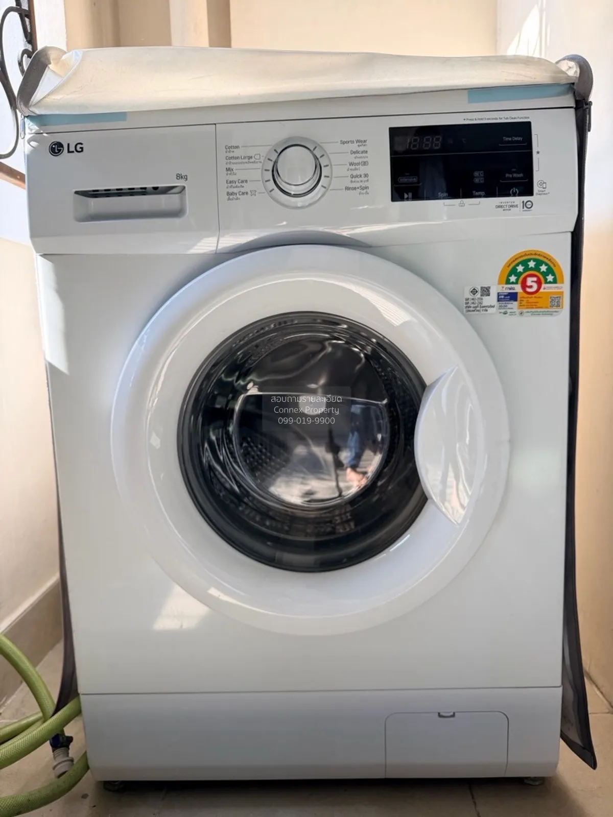 ขายคอนโด  เอส วัน พระราม 9 สวนหลวง เขต สวนหลวง กรุงเทพ CX-149186