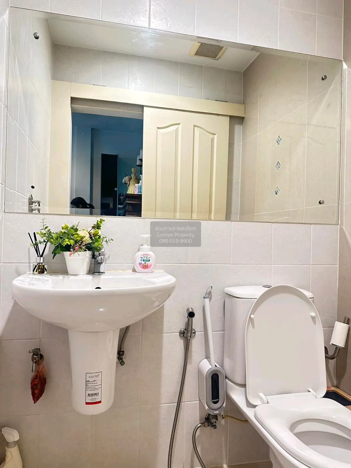 ขายทาวน์เฮ้าส์/ทาวน์โฮม  บ้านกลางเมือง เอส - เซ้นส์ ศรีนครินทร์ ห