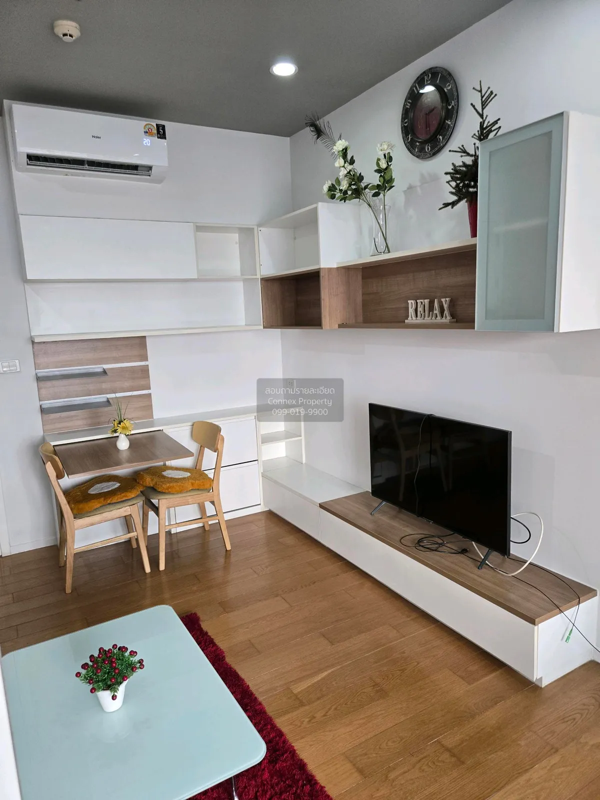 เช่าคอนโด  บลอคส์ 77 BTS-อ่อนนุช พระโขนงเหนือ เขต วัฒนา กรุงเทพ C 2