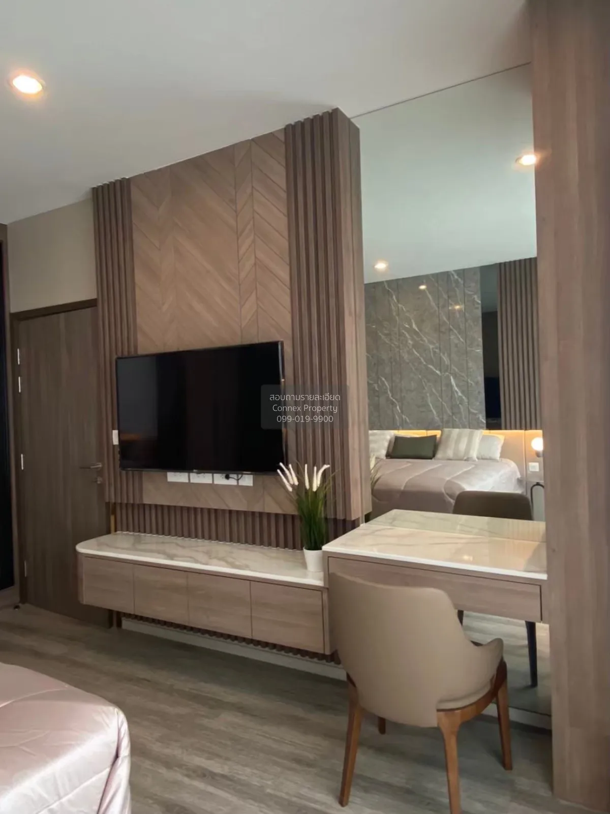 เช่าคอนโด  ไอดีโอ โมบิ สุขุมวิท 66 BTS-อุดมสุข บางนาเหนือ เขต บาง