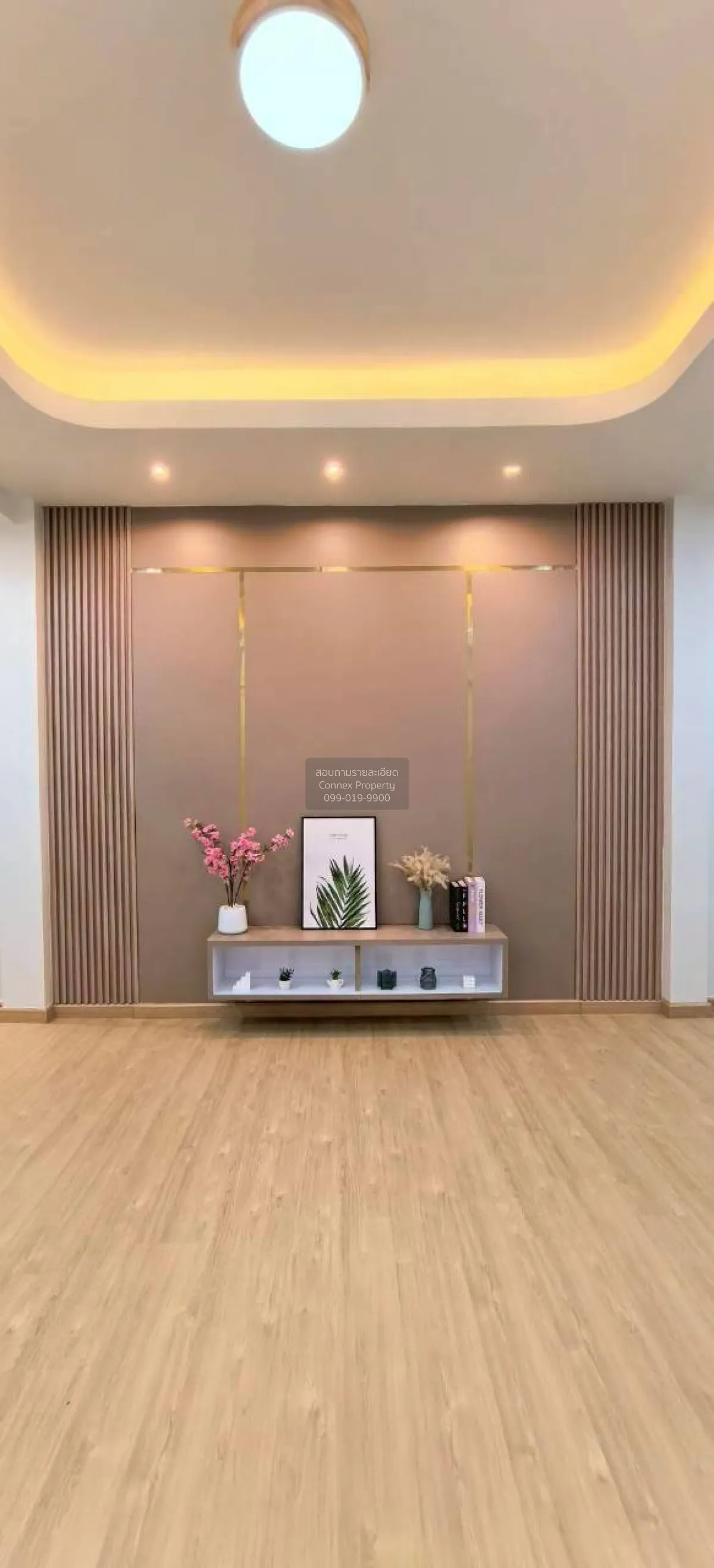 ขายทาวน์เฮ้าส์/ทาวน์โฮม  อยู่เจริญ อินทามระ 40 รัชดาภิเษก เขต ห้ว