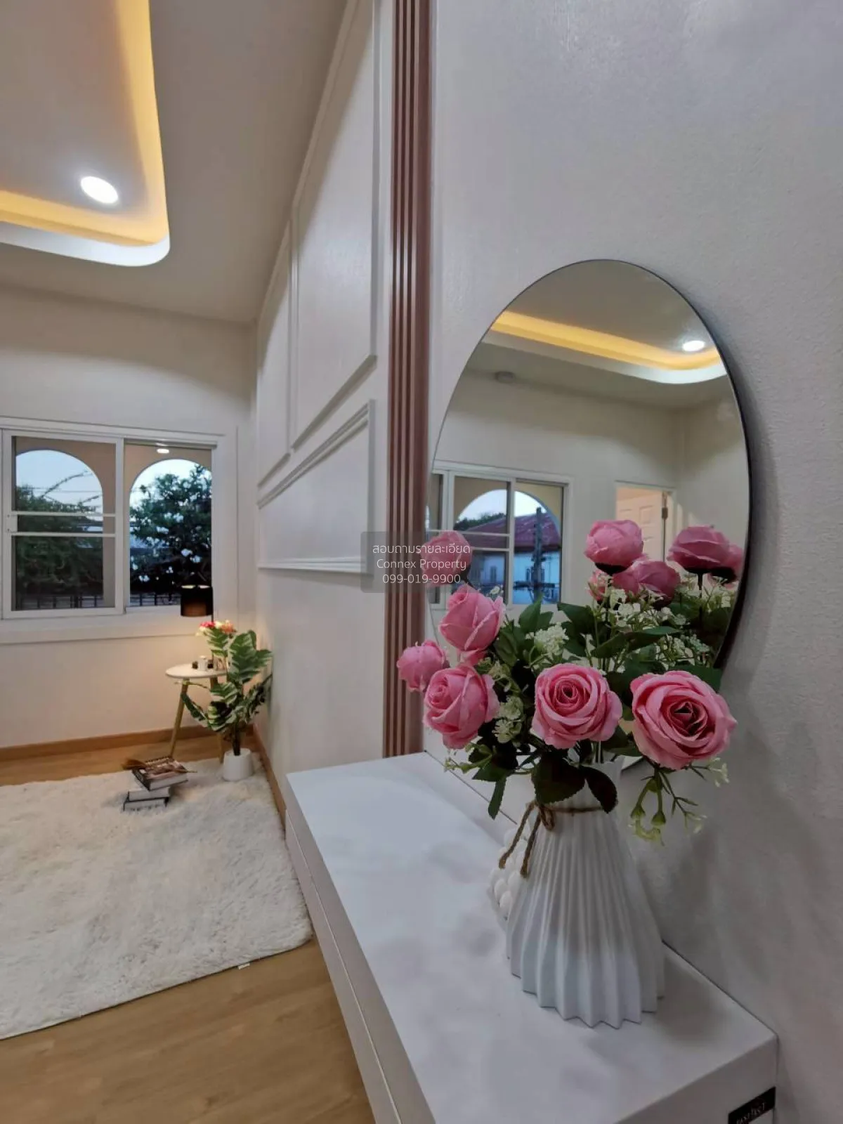 ขายทาวน์เฮ้าส์/ทาวน์โฮม  อยู่เจริญ อินทามระ 40 รัชดาภิเษก เขต ห้ว