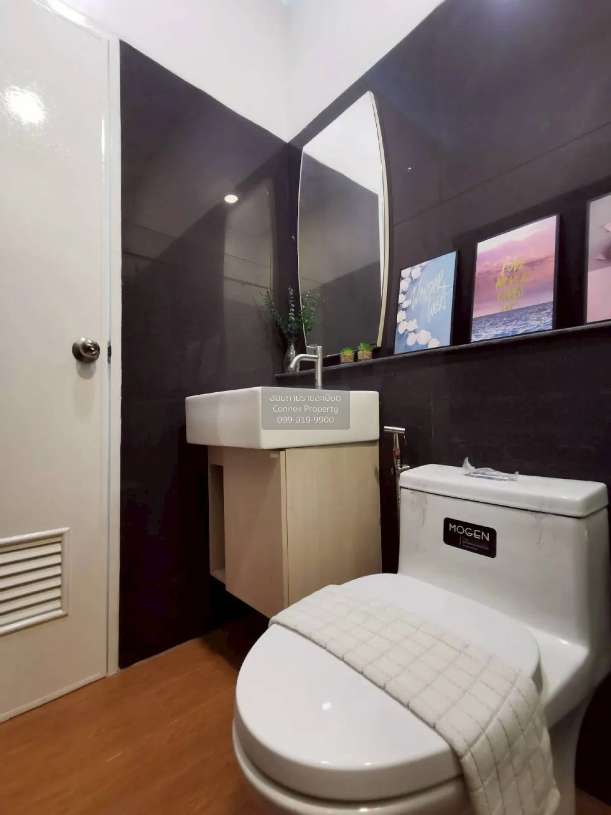 ขายทาวน์เฮ้าส์/ทาวน์โฮม  อยู่เจริญ อินทามระ 40 รัชดาภิเษก เขต ห้ว