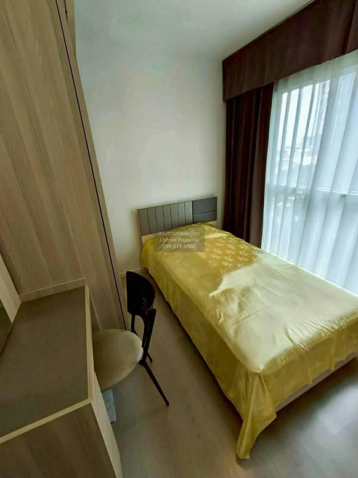 ขายคอนโด  แอสปาย สุขุมวิท 48 BTS-พระโขนง พระโขนง เขต คลองเตย กรุง 3