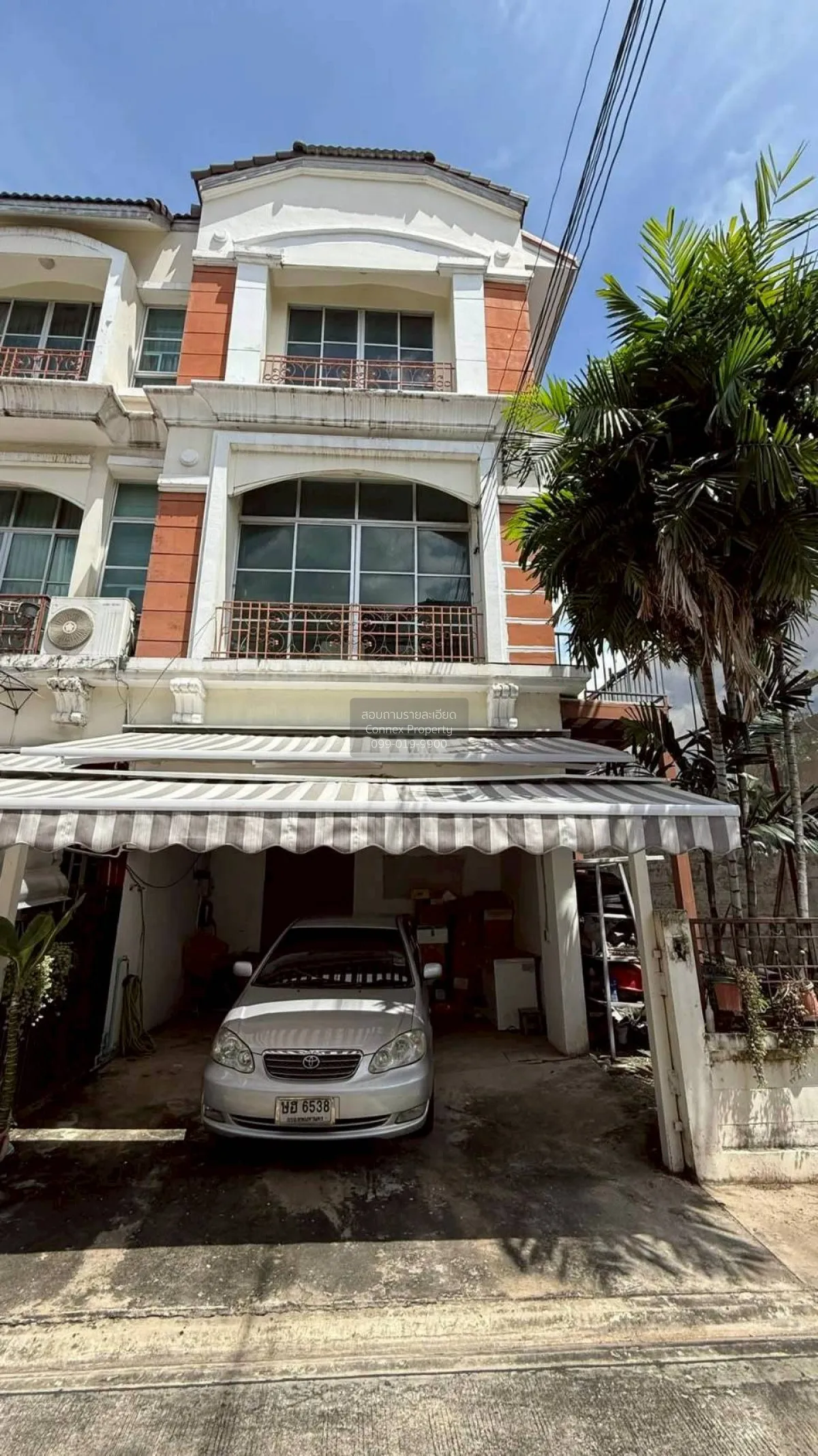 ขายทาวน์เฮ้าส์/ทาวน์โฮม  บ้านกลางเมือง แยกรัชดา - ลาดพร้าว  แขวงจ 1