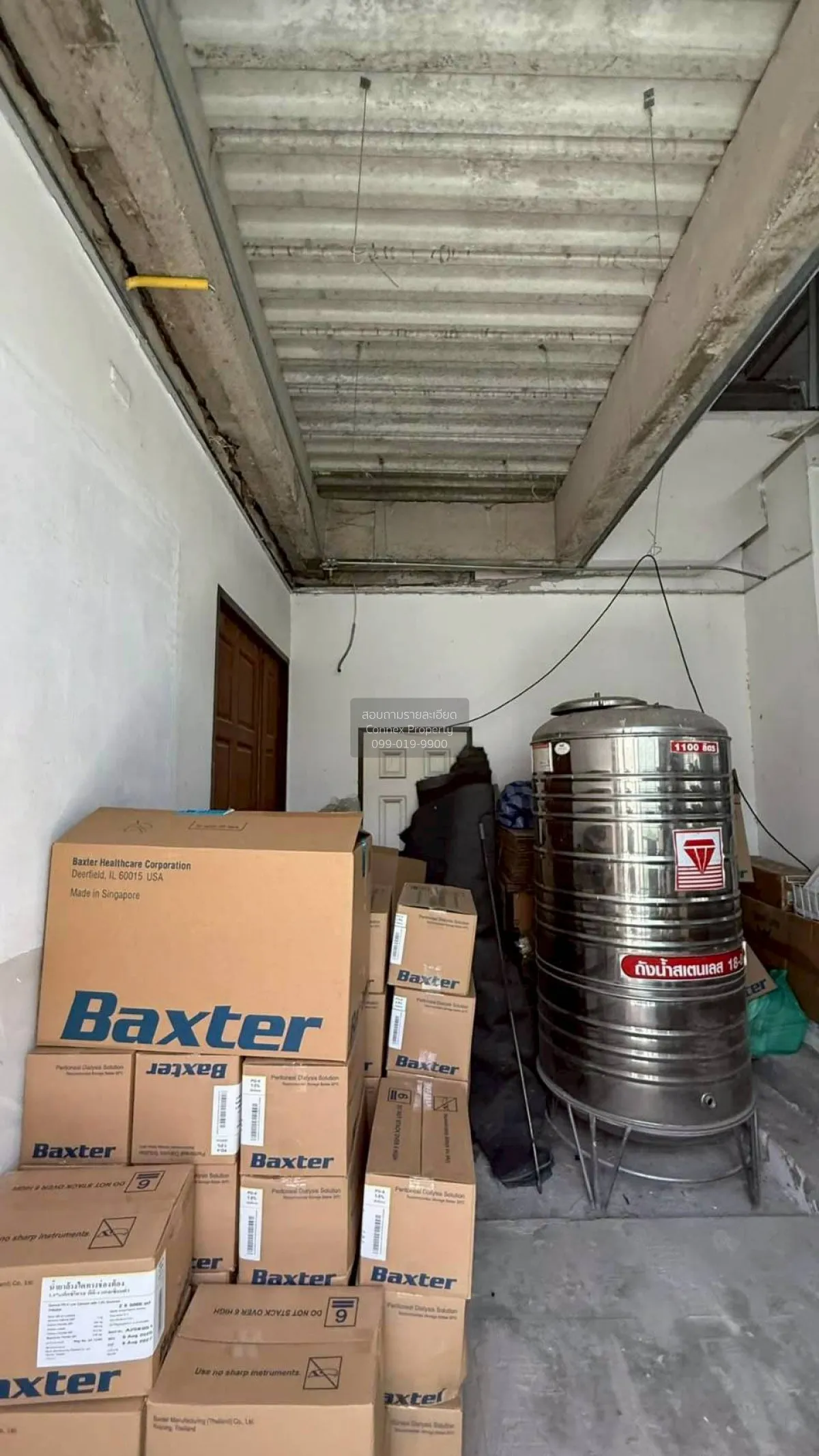 ขายทาวน์เฮ้าส์/ทาวน์โฮม  บ้านกลางเมือง แยกรัชดา - ลาดพร้าว  แขวงจ