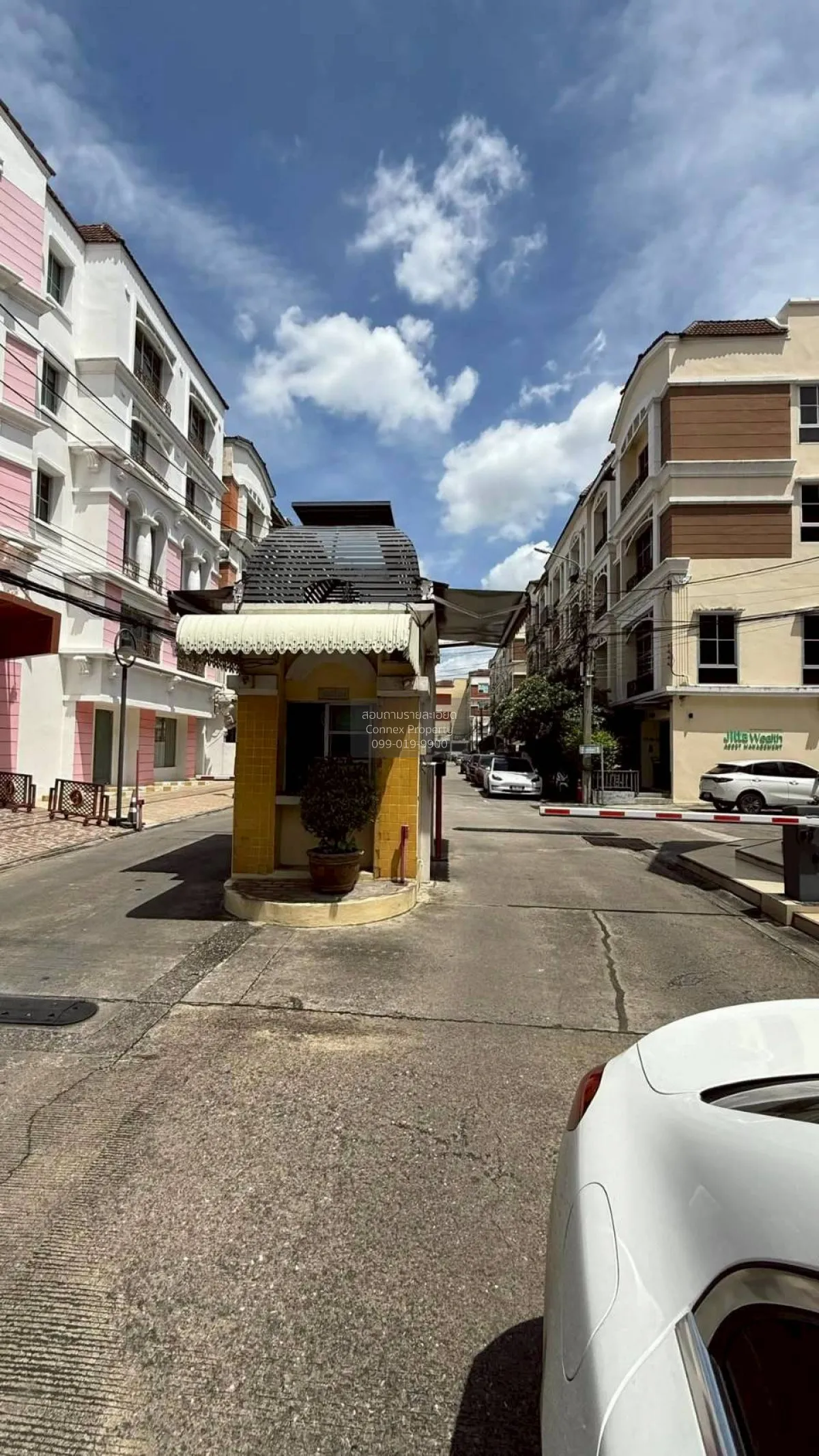 ขายทาวน์เฮ้าส์/ทาวน์โฮม  บ้านกลางเมือง แยกรัชดา - ลาดพร้าว  แขวงจ