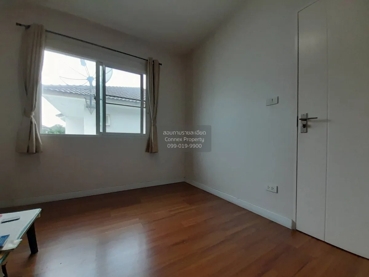 ขายบ้าน  ชัยพฤกษ์ รามอินทรา-วงแหวน 2 บางชัน เขต คลองสามวา กรุงเทพ