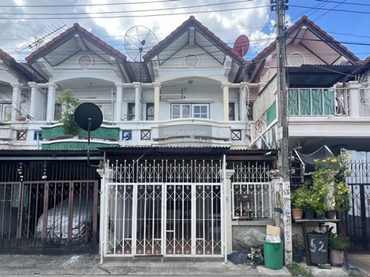 ขายทาวน์เฮ้าส์ ลาดปลาเค้า 72 แยก 8 ใกล้รถไฟฟ้าสายสีชมพู สถานีรามอ 1