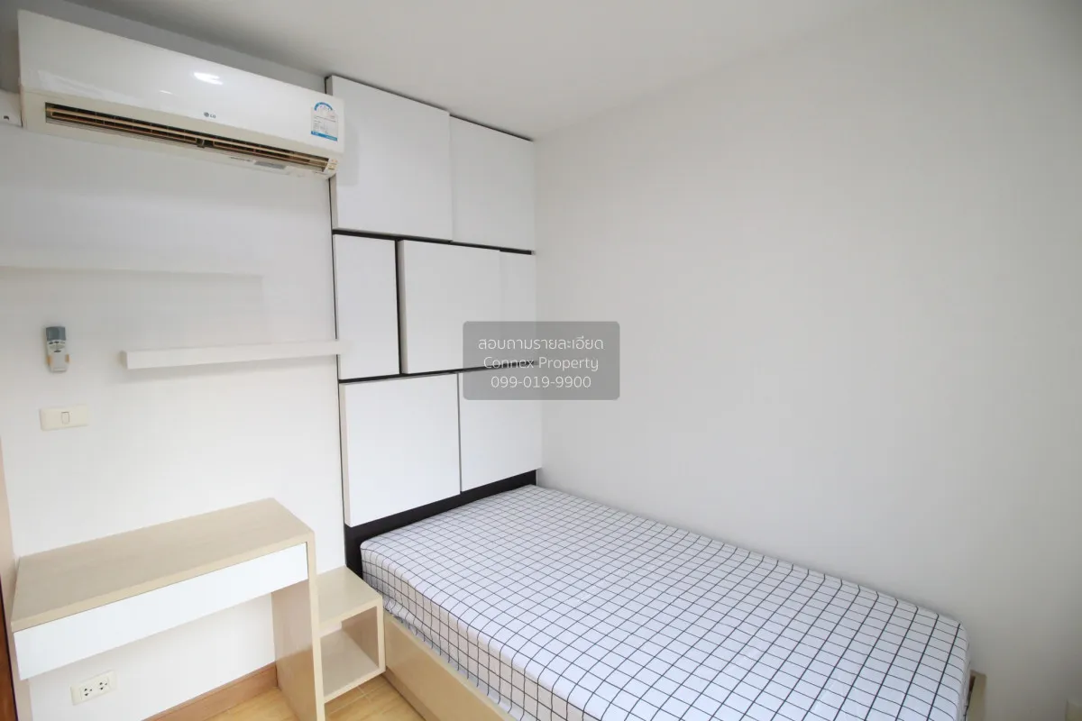 ขายคอนโด  เดอะ สเตชั่น สาทร-บางรัก ห้องมุม BTS-สะพานตากสิน ยานนาว