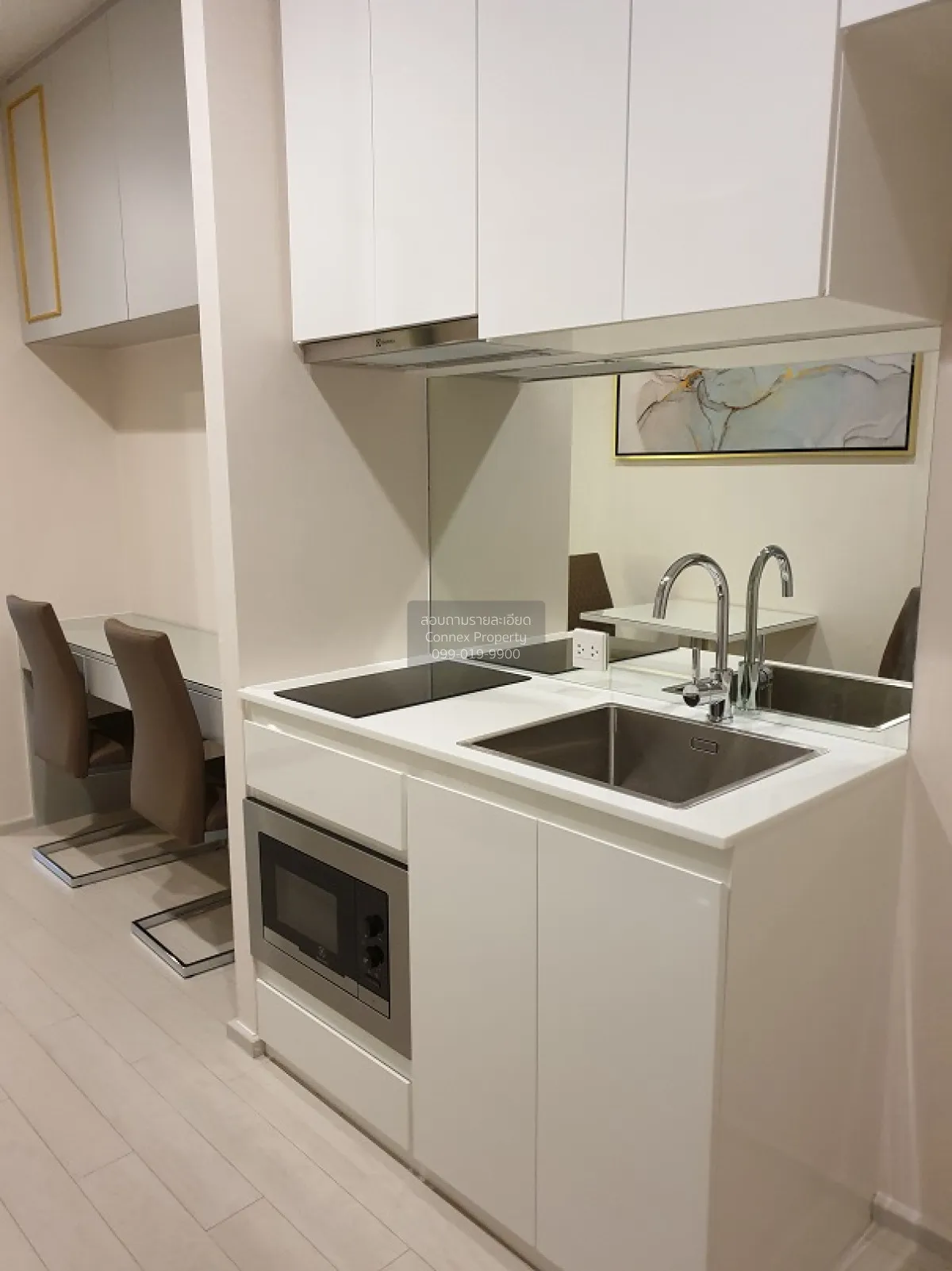 ขายคอนโด  โนเบิล เพลินจิต BTS-เพลินจิต ลุมพินี เขต ปทุมวัน กรุงเท