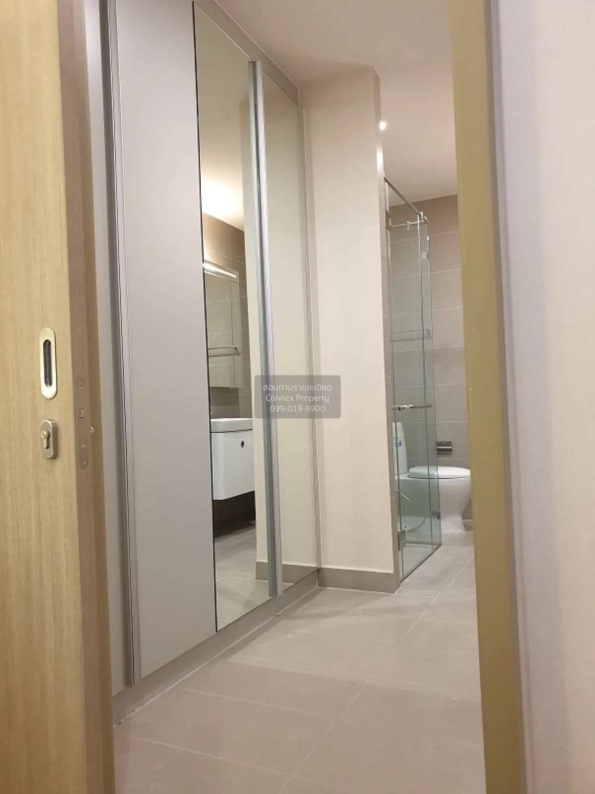 ขายคอนโด  โนเบิล เพลินจิต BTS-เพลินจิต ลุมพินี เขต ปทุมวัน กรุงเท