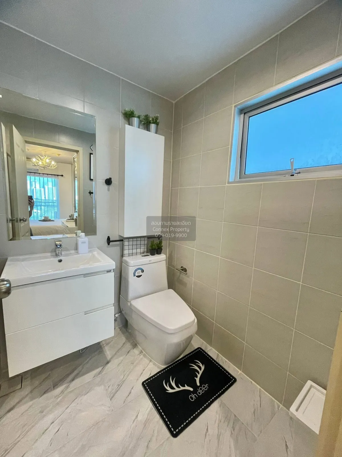 For Rent Condo , Supalai Veranda Rama 9 , MRT-Phra Ram 9 , Bang K