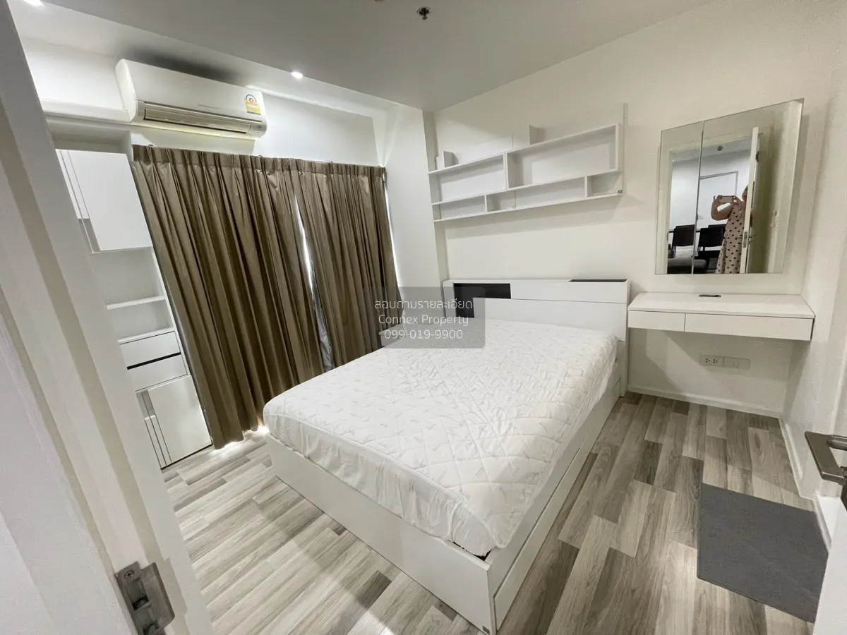 ขายคอนโด  เดอะ คีย์ แจ้งวัฒนะ  บางตลาด ปากเกร็ด นนทบุรี CX-149250