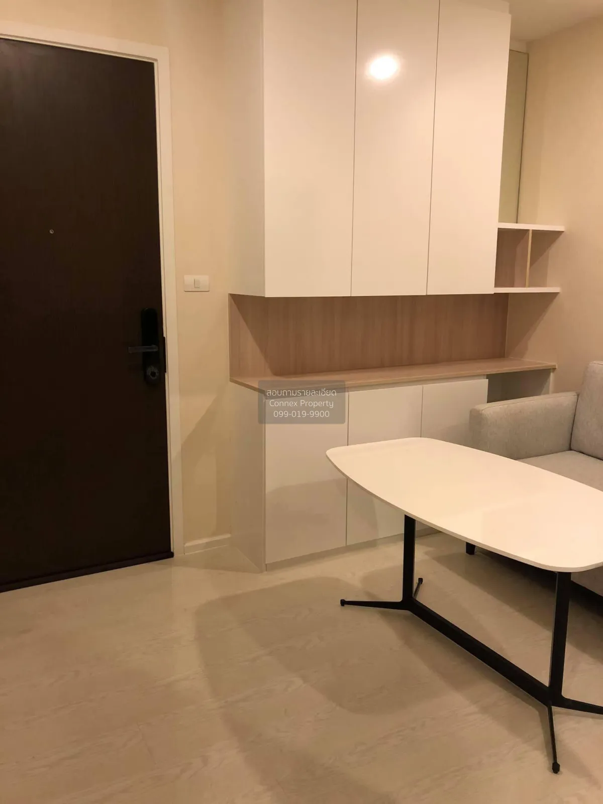 เช่าคอนโด  โพรดิจี้ เอ็มอาร์ที บางแค MRT-บางแค บางด้วน เขต ภาษีเจ 2