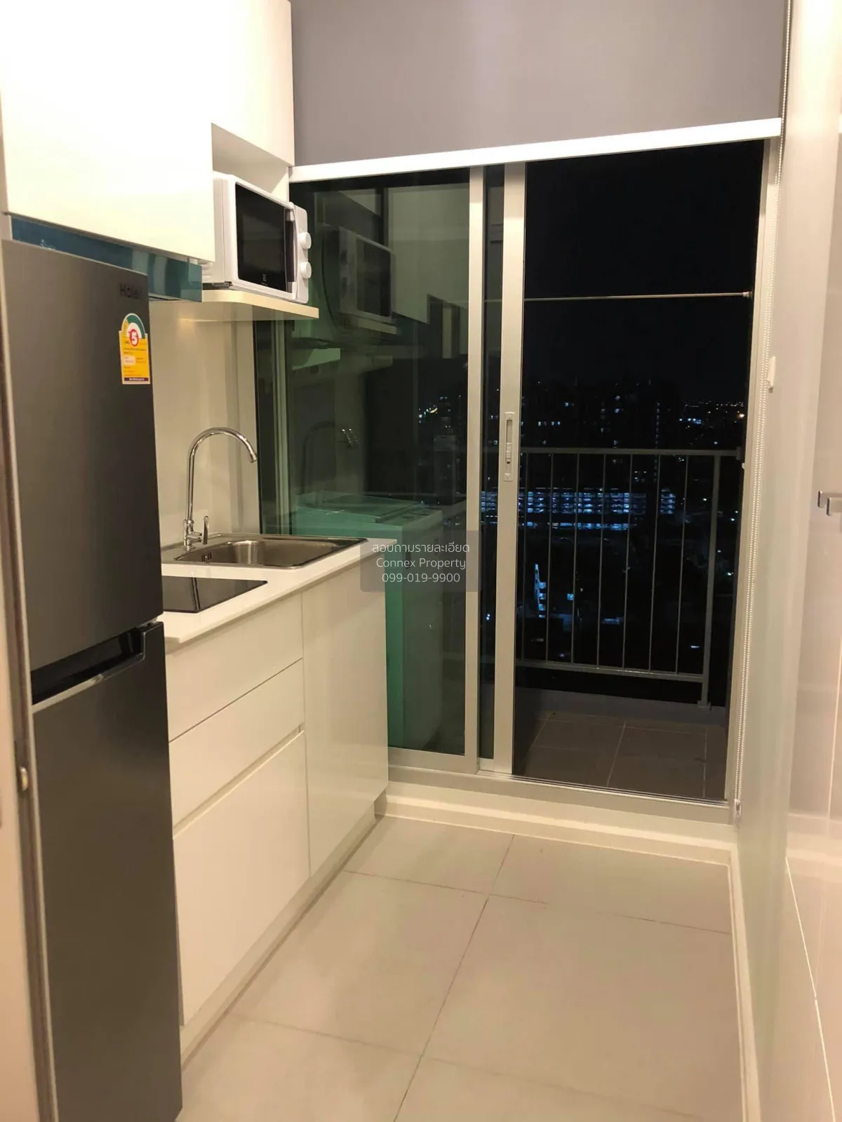 เช่าคอนโด  โพรดิจี้ เอ็มอาร์ที บางแค MRT-บางแค บางด้วน เขต ภาษีเจ 4