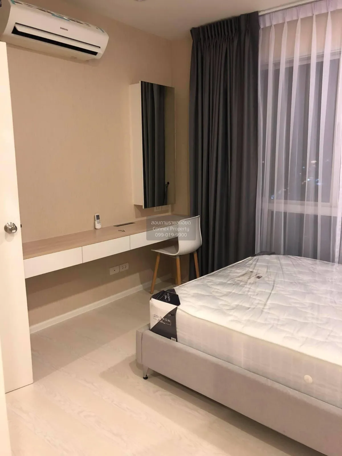 เช่าคอนโด  โพรดิจี้ เอ็มอาร์ที บางแค MRT-บางแค บางด้วน เขต ภาษีเจ