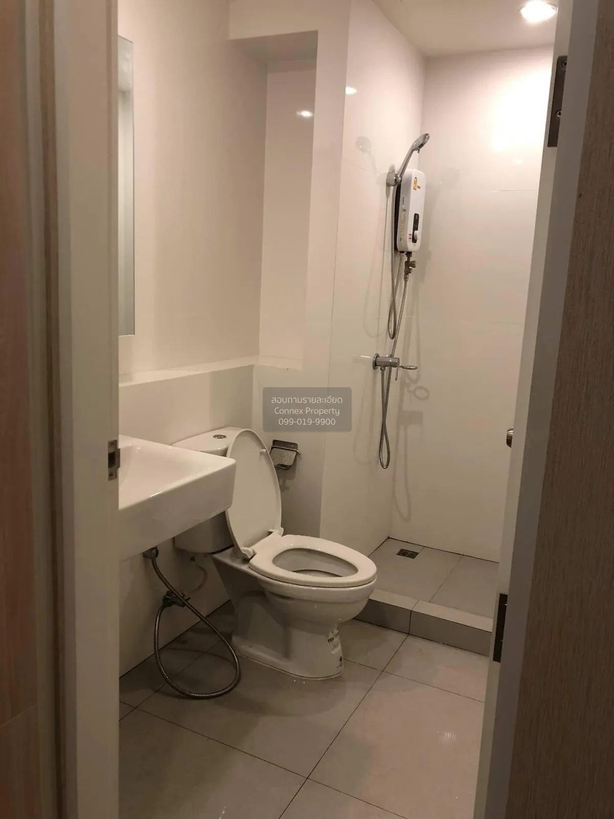 เช่าคอนโด  โพรดิจี้ เอ็มอาร์ที บางแค MRT-บางแค บางด้วน เขต ภาษีเจ