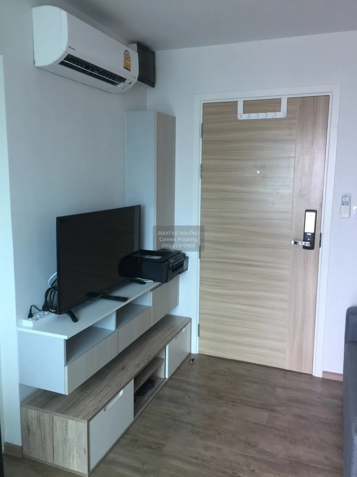 ขายคอนโด  น็อตติ้ง ฮิลล์ พหล - เกษตร BTS-กรมทหารราบที่ 11 อนุสาวร 3