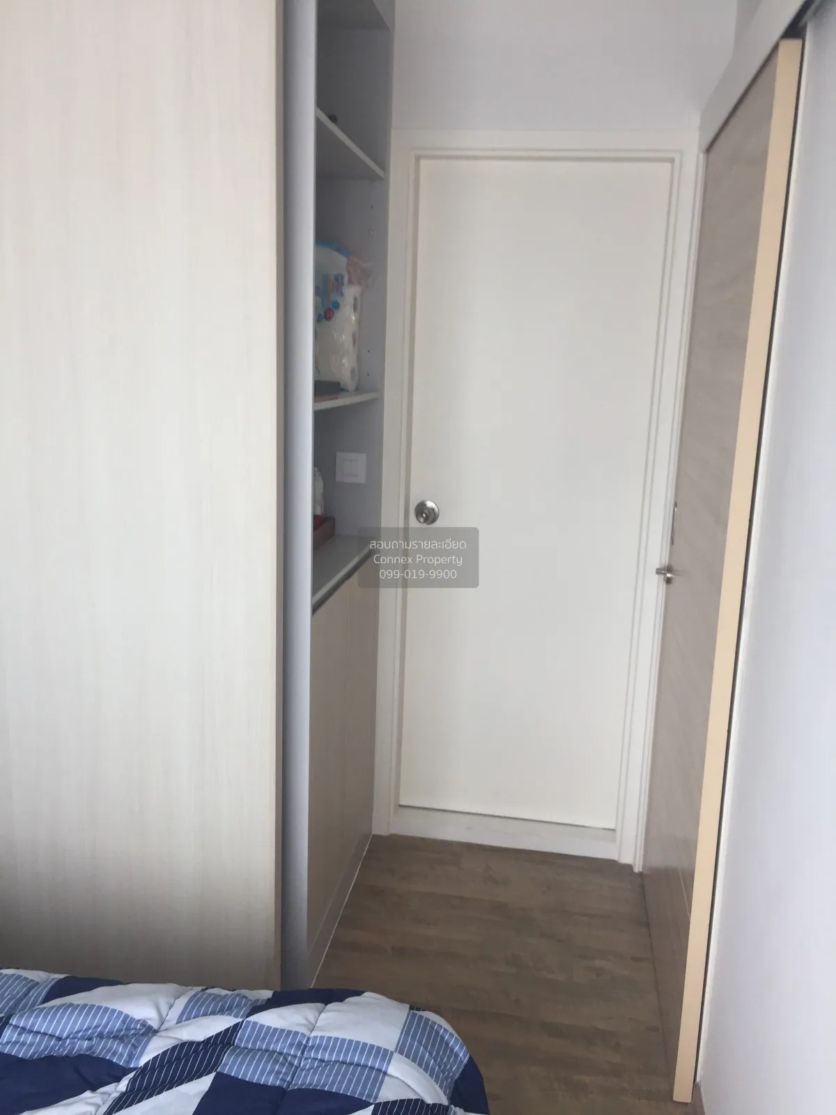 ขายคอนโด  น็อตติ้ง ฮิลล์ พหล - เกษตร BTS-กรมทหารราบที่ 11 อนุสาวร