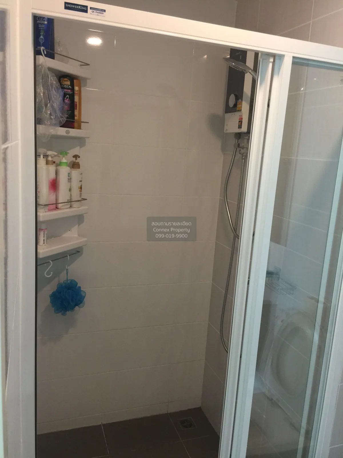 ขายคอนโด  น็อตติ้ง ฮิลล์ พหล - เกษตร BTS-กรมทหารราบที่ 11 อนุสาวร