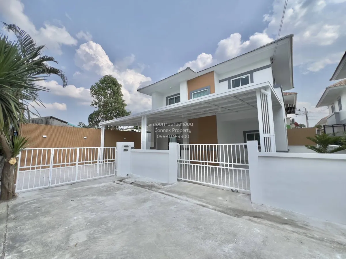 ขายบ้าน  แลนซีโอ รามอินทรา-นวมินทร์ รีโนเวทใหม่ บางชัน เขต คลองสา