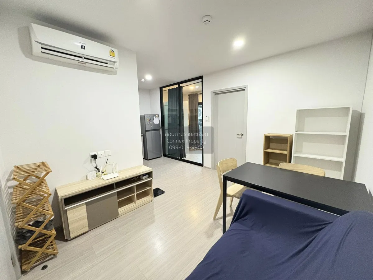 For Rent Condo , Aspire Asoke Ratchada , MRT-Phra Ram 9 , Huai Kh 2