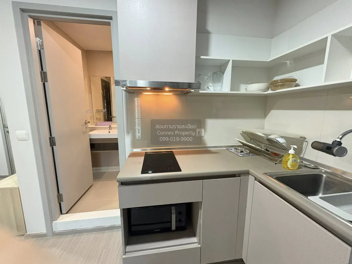 For Rent Condo , Aspire Asoke Ratchada , MRT-Phra Ram 9 , Huai Kh