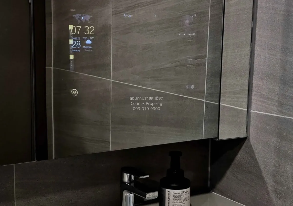 For Rent Condo , Knightsbridge Space Sukhumvit - Rama 4 , Duplex 