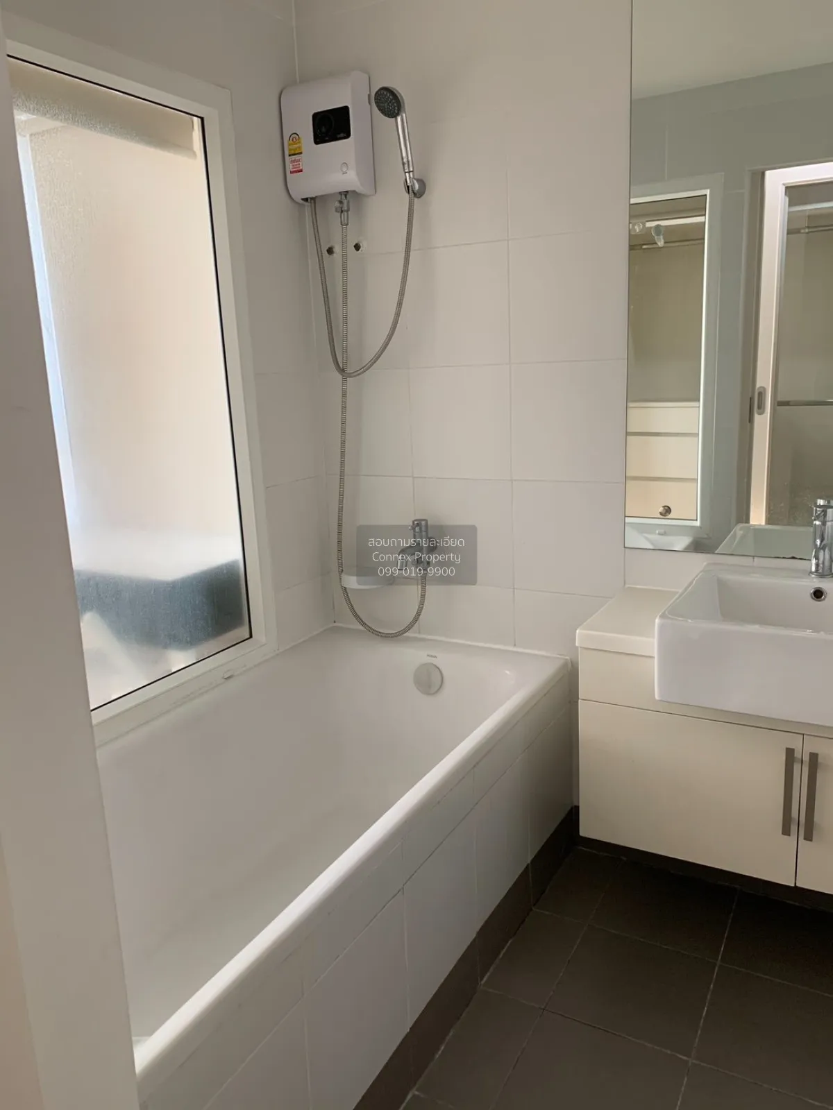 เช่าคอนโด  เดอะ ซี้ด มิงเกิล ห้องมุม MRT-ลุมพินี ทุ่งมหาเมฆ เขต ส