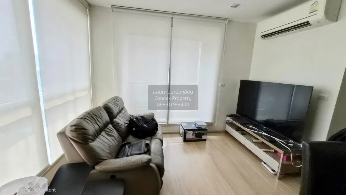 ขายคอนโด  ริทึ่ม รัชดา-ห้วยขวาง MRT-ห้วยขวาง สามเสนนอก เขต ห้วยขว 1