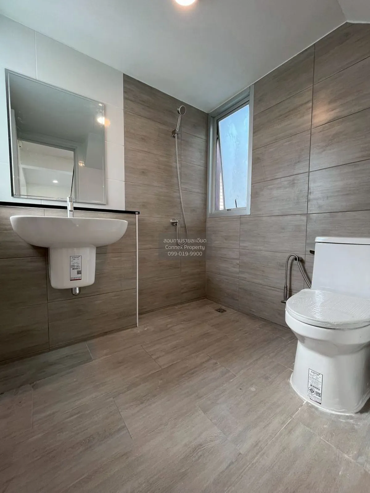 ขายบ้าน  ศุภาลัย วิลล์ วงแหวน- รัตนาธิเบศร์ รีโนเวทใหม่ MRT-คลองบ