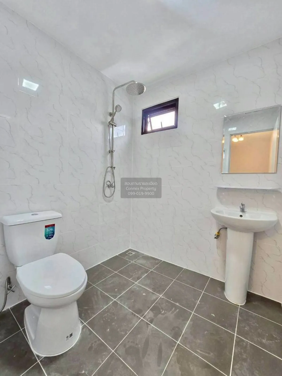 ขายทาวน์เฮ้าส์/ทาวน์โฮม  พฤกษา วิลล์ 63/1 พระราม 5 - วงศ์สว่าง ห้