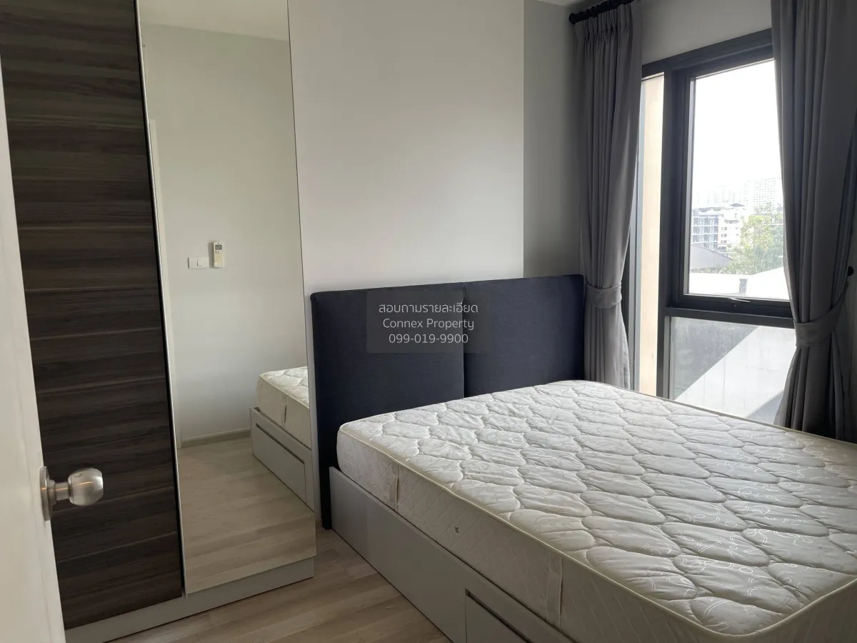 For Rent Condo , Centric Ratchada - Huaikwang , MRT-Huai Khwang ,