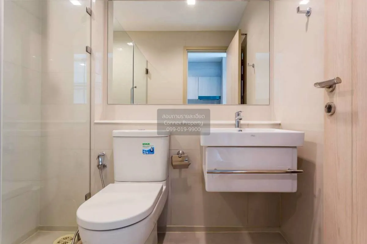 ขายคอนโด  ไลฟ์ วัน ไวร์เลส BTS-เพลินจิต ลุมพินี เขต ปทุมวัน กรุงเ