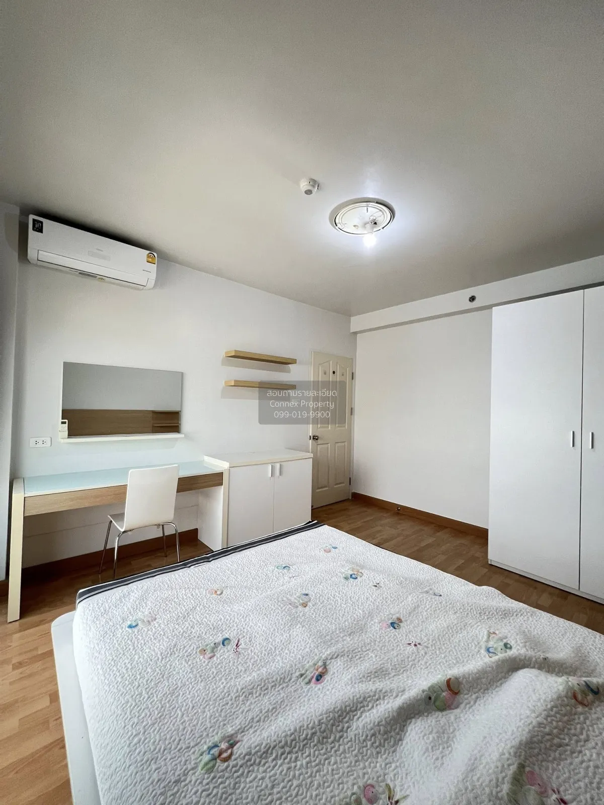 ขายคอนโด  ซิตี้โฮม รัชดา-ปิ่นเกล้า MRT-บางซื่อ บางอ้อ เขต บางพลัด