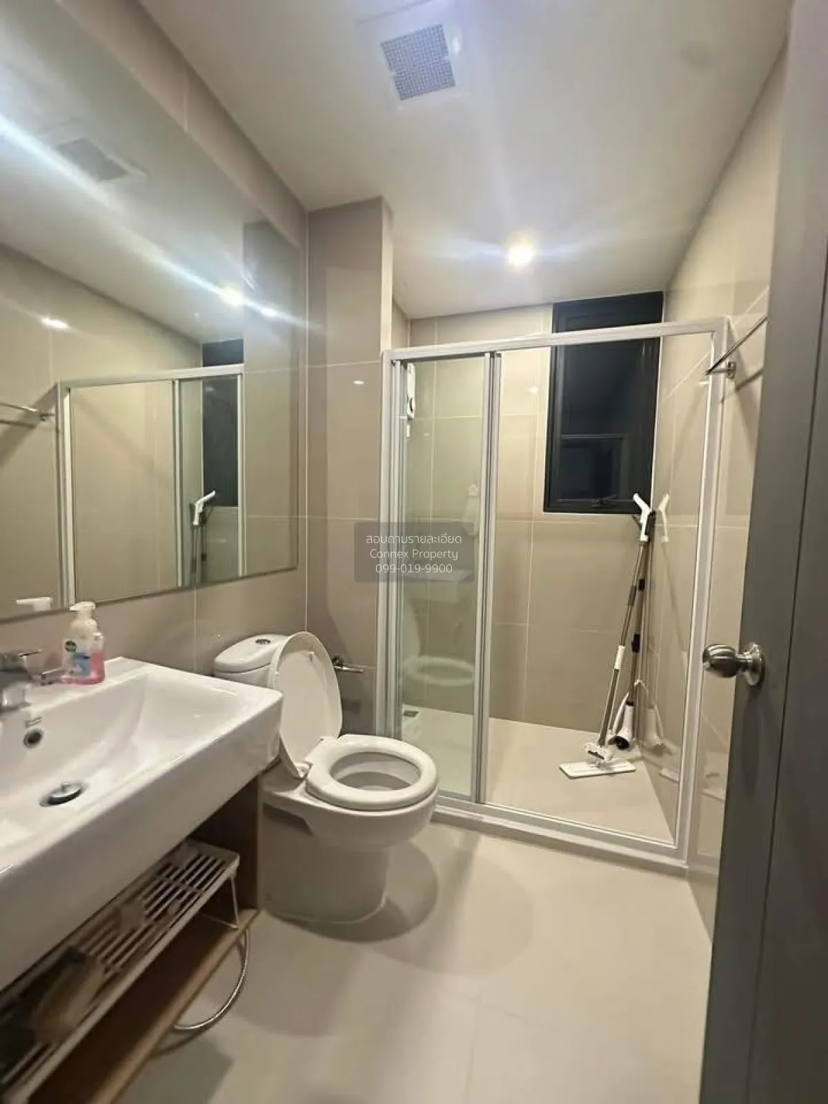 เช่าคอนโด  เอลลิโอ เดล เนสท์ BTS-อุดมสุข บางนา เขต บางนา กรุงเทพ 