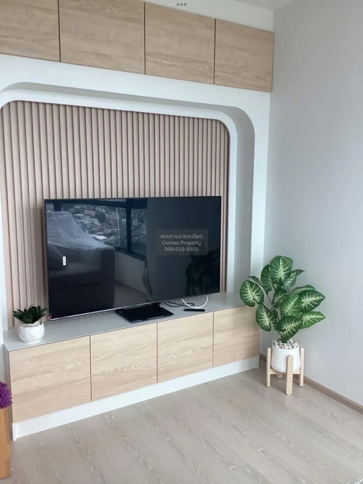 เช่าคอนโด  เอลลิโอ เดล เนสท์ BTS-อุดมสุข บางนา เขต บางนา กรุงเทพ 