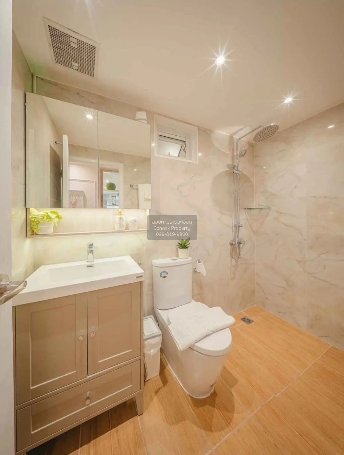 For Rent Condo , Fortune Condo Town , nice view , corner unit , w