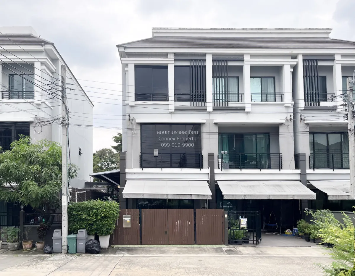 ขายทาวน์เฮ้าส์/ทาวน์โฮม  บ้านกลางเมือง สุขสวัสดิ์ บางพึ่ง พระประแ 1