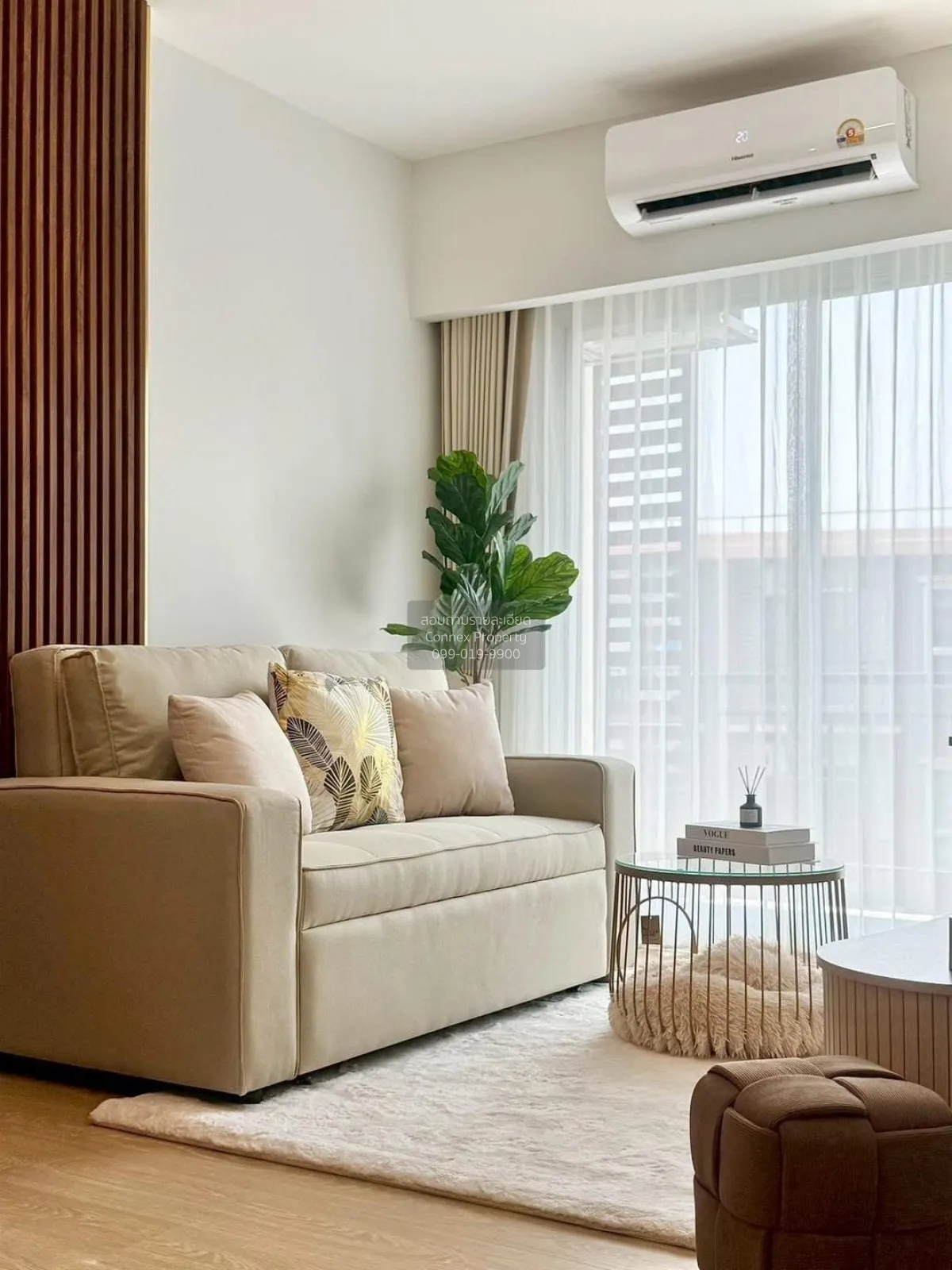 ขายคอนโด  ออริจินส์ พระราม 2 รีโนเวทใหม่ แสมดำ เขต บางขุนเทียน กร