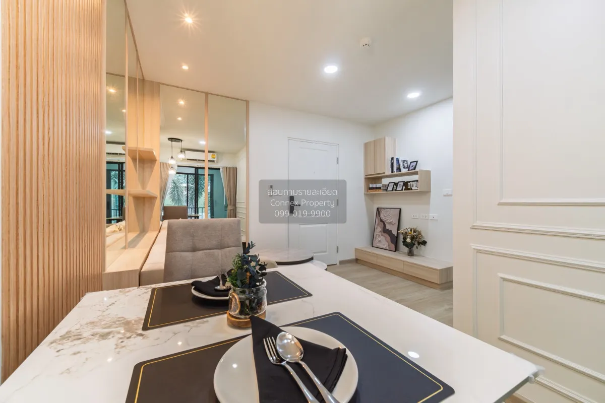 ขายคอนโด  ไอ คอนโด สุขุมวิท 103 BTS-อุดมสุข บางนา เขต พระโขนง กรุ