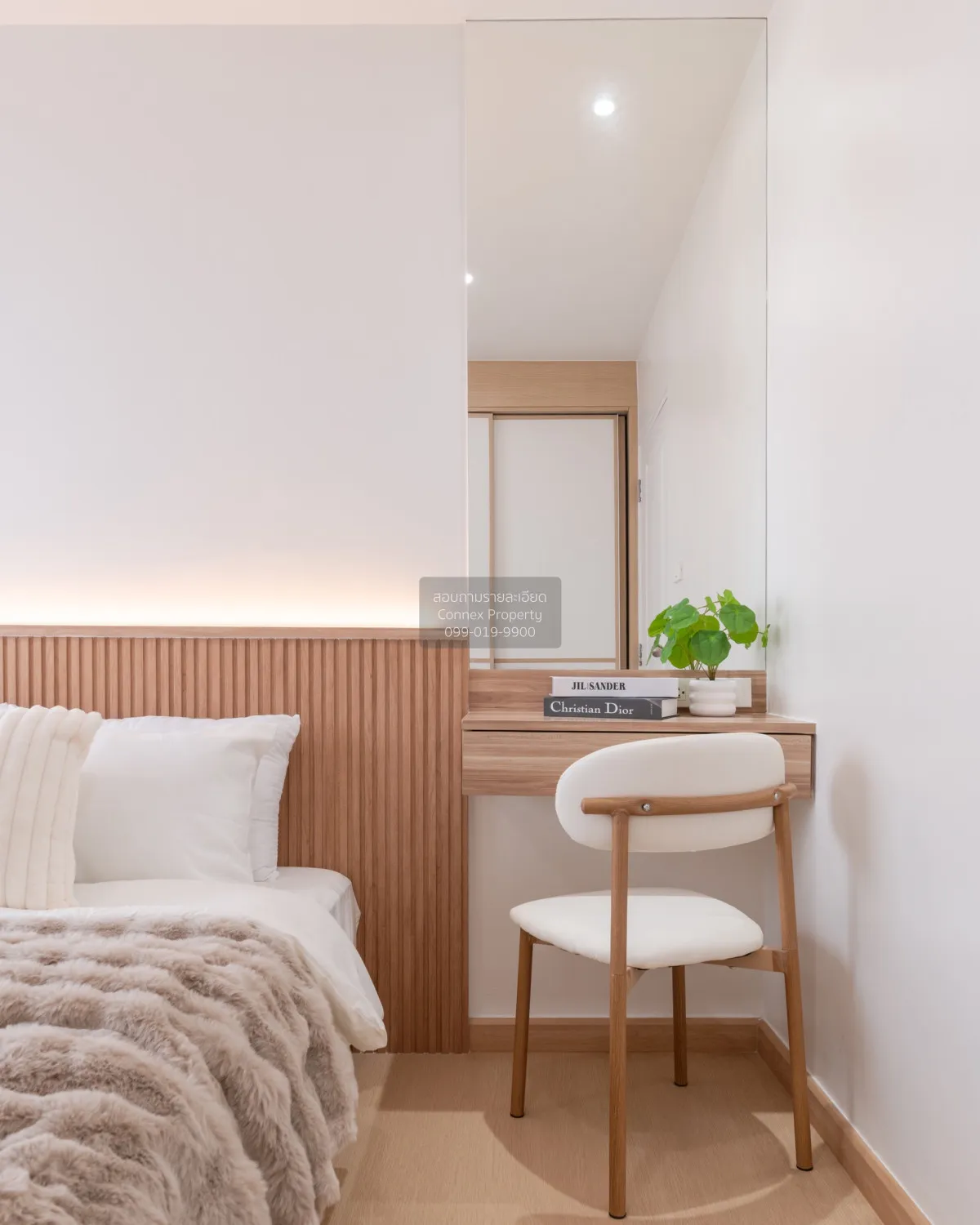 ขายคอนโด  ไอ คอนโด สุขุมวิท 103 BTS-อุดมสุข บางนา เขต พระโขนง กรุ