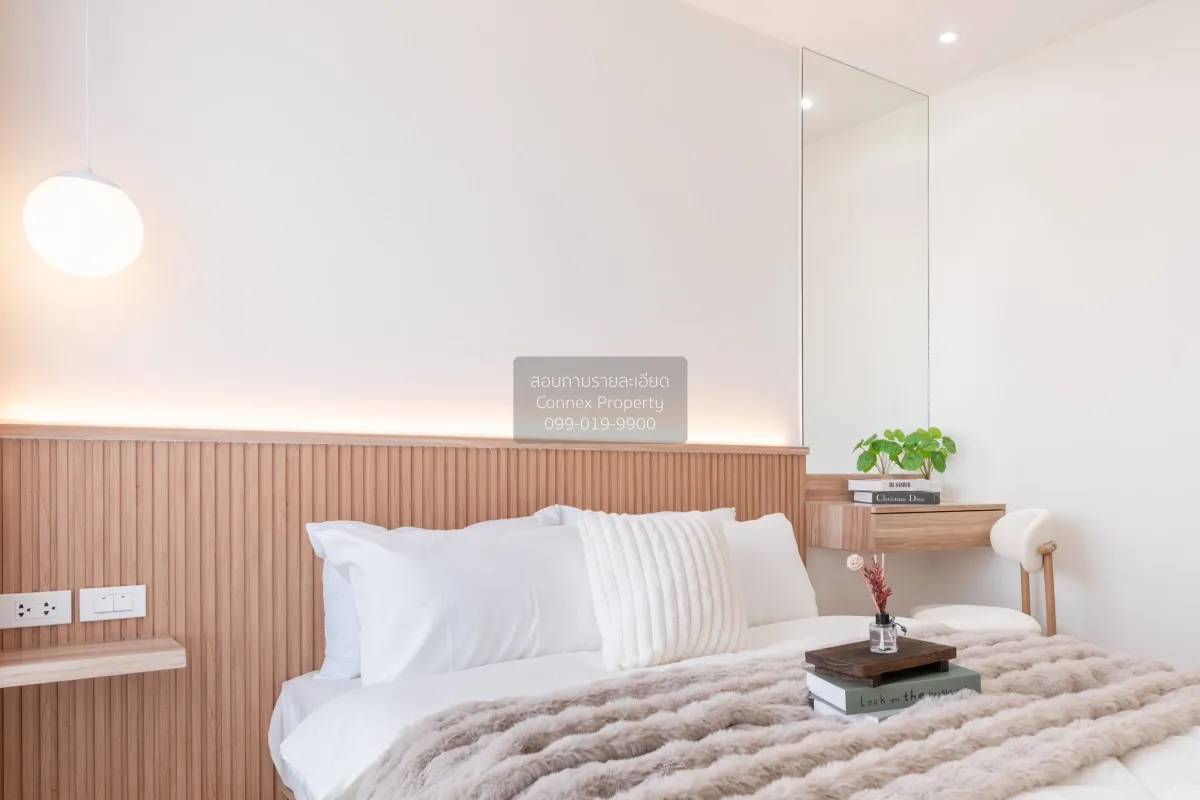 ขายคอนโด  ไอ คอนโด สุขุมวิท 103 BTS-อุดมสุข บางนา เขต พระโขนง กรุ